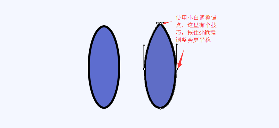 PS制作火箭插画教程