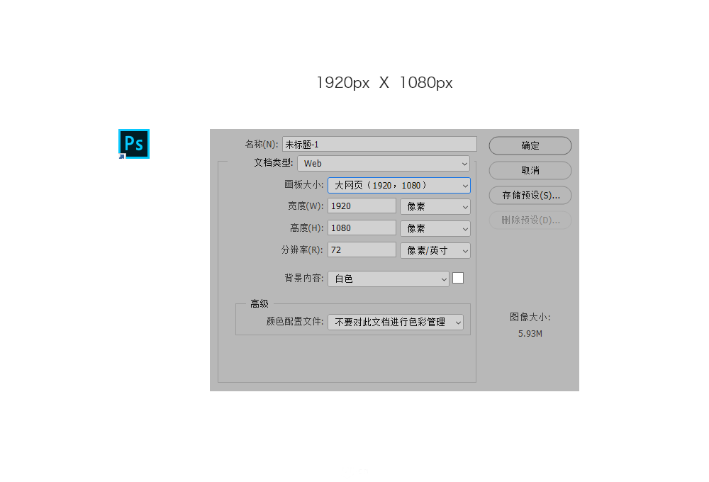 Photoshop结合AI制作创意的字母插画效果,PS教程,素材中国网