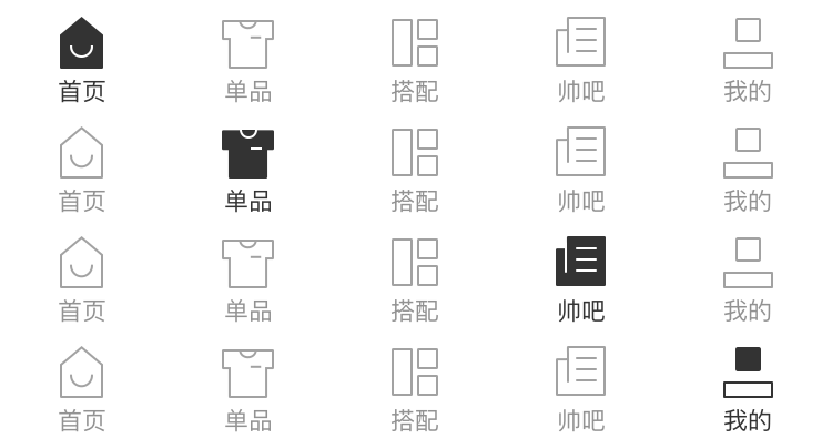 https://www.zuimeiui.cn/wp-content/uploads/2019/02/ed97f3060c33eba35e52a389eba9a220.png